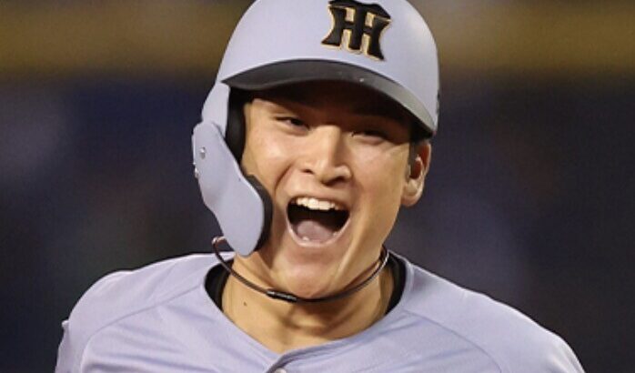 高寺2000万!! 植田が400万アップ!!早川が300万アップ!!←これ