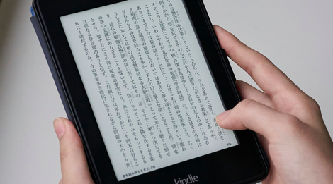 【悲報】電子書籍、サイト閉鎖で全部読めなくなるｗｗｗｗ