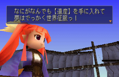 【悲報】今の若い子、『ローポリ』を知らない…