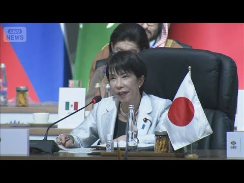 【必見】G20サミットでの高市早苗総理、夕食会を欠席した理由とは？