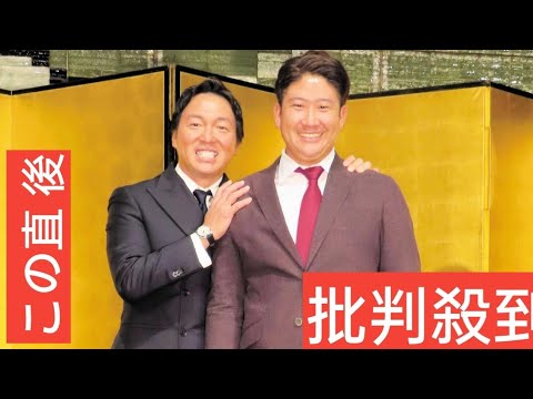 【話題】菅野智之が語る、WBC出場への思いと最後の挑戦‼