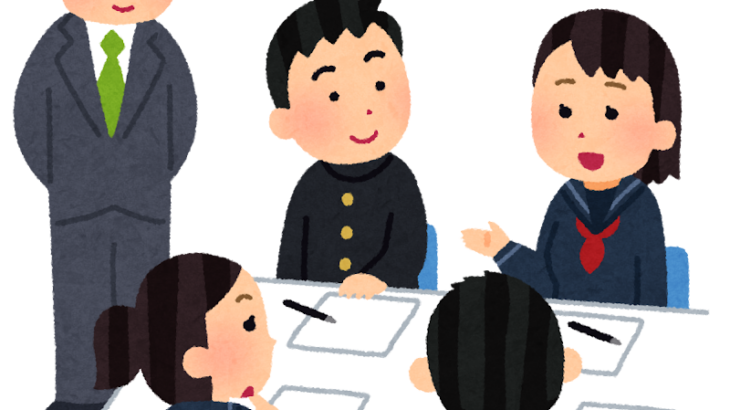 小中学生「学力低下の原因は“探究的・協働的な学び”の偏重ではないか」　教育現場から漏れる深刻な危機感