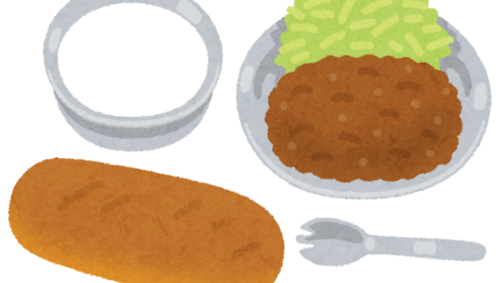 「刑務所よりひどい」”切り身1切れ”の小学校給食に保護者絶句　給食無償化でさらなる予算削減も