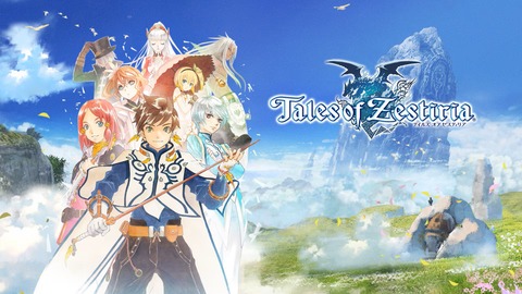 『テイルズオブ』シリーズってどこで死んだん？