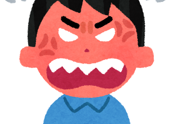 【愛媛】学校行事に苦情か「しばきたいくらい腹立っとるけんね俺」などと怒鳴りつけ教諭に暴行    けがさせた疑い   39歳男逮捕