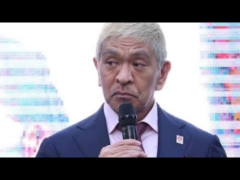 【話題】松本人志が語る「ダウンタウン＋」の魅力と成功の秘訣とは？