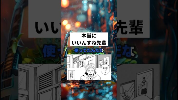 【マジかよ】主人公の初セリフでどのジャンプ漫画か当てるスレ