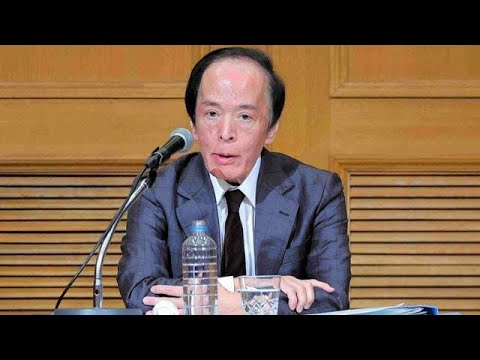 【必見】賃金改善が期待される中、日銀の利上げ決定の背景とは？