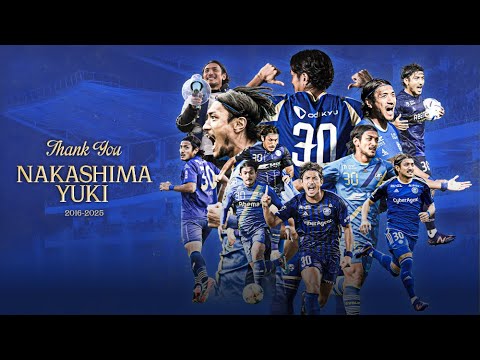 「本当にきたあああ」カターレ富山 地元富山県出身！J1町田からFW中島裕希が完全移籍で加入することを発表‼町田のJ2優勝J1初昇格に貢献「経験を活かし 全身全霊で闘いたい」