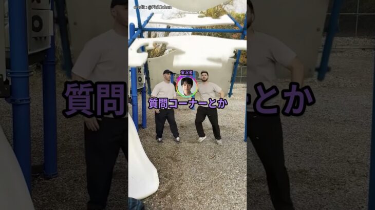 【衝撃】底辺ゲーム実況者に「面白いです!」ってチャットするの楽しすぎw