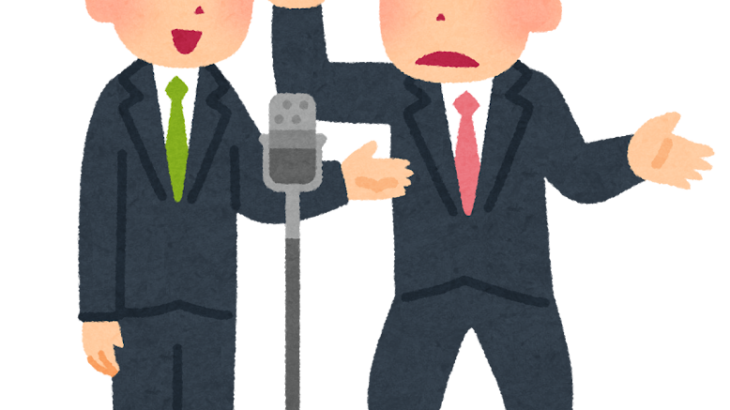 【M-1】たくろうがネタにした京都産業大学が“異例”の声明「本来、本学は『KSU』ですが…」