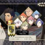 『FE風花雪月』の金鹿の学級とかいう女子生徒が可愛い学級www