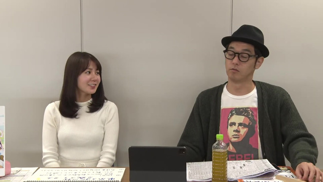 冨田有紀アナ　ピタピタニットの競馬予想！！【GIF動画あり】