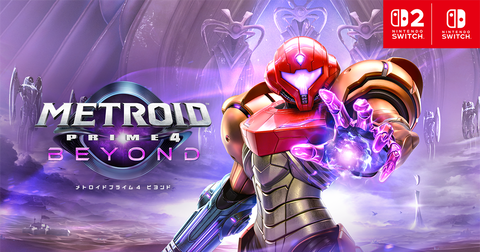 『メトロイドプライム』って和ゲー？洋ゲー？