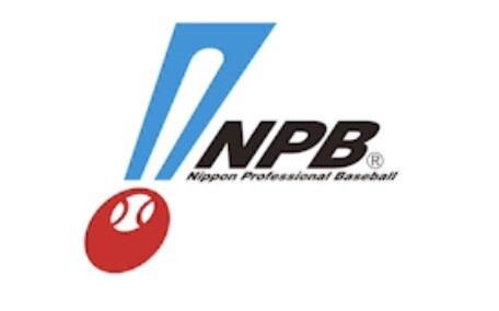 現役ドラフト、読売→日ハム ソフトバンク→ロッテ→阪神→ヤクルト→カープ→楽天の順番が濃厚か