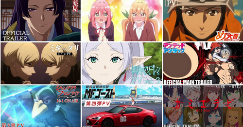 【悲報】今期アニメ、不作すぎる⋯