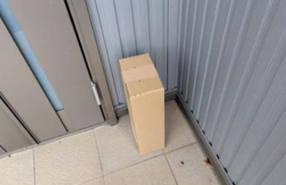 【画像】X「アマゾン配達員の劣化が激しい…」　←何が悪いんだこれ？