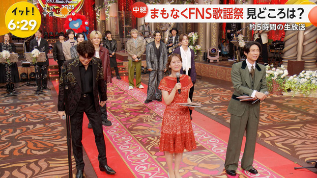 井上清華アナ　「2025FNS歌謡祭」 第1夜