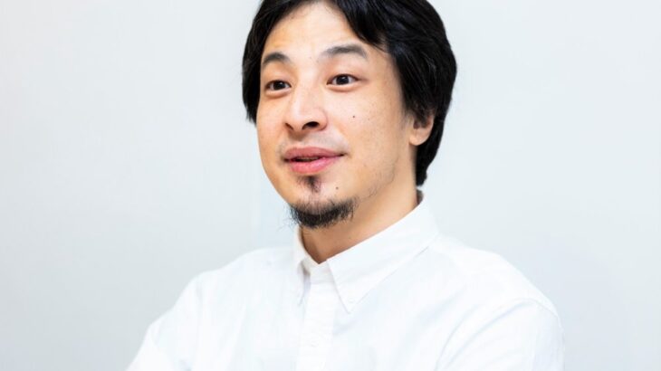 ひろゆき氏、高学歴でも人生で苦労する人の特徴「なんか問題あるんですよ」