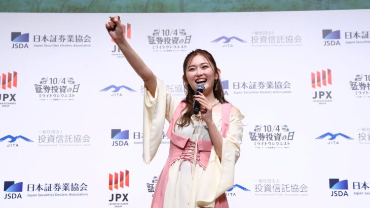 【言っちゃう？】ゆうちゃみ（古川優奈）さん「ある人」からの暴露に困惑することに