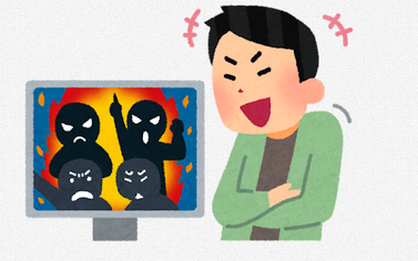 【心理学】「口汚い言葉」を使うと身体パフォーマンスが上がると判明