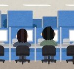 ワイ「団体職員になりたくて」ハロワ職員「工場の仕事どうですか？」