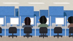 ワイ「団体職員になりたくて」ハロワ職員「工場の仕事どうですか？」