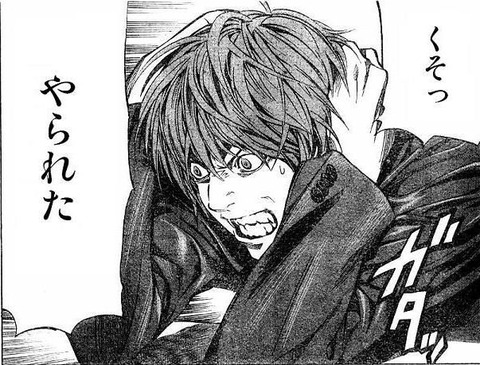 駿河屋「やられたっ！3万件のクレカ情報が盗まれた」