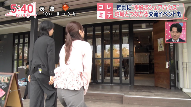 北川彩アナ　お尻にパン線くっきりレポート！！