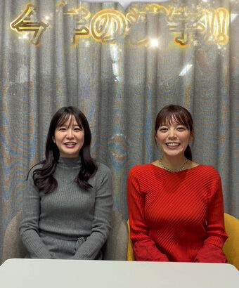 三谷紬アナと林美桜アナ　Ｗセクシーニットの巨乳！！【GIF動画あり】