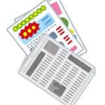 【画像】スーパーのチラシ、気持ち悪すぎると炎上ｗｗｗ