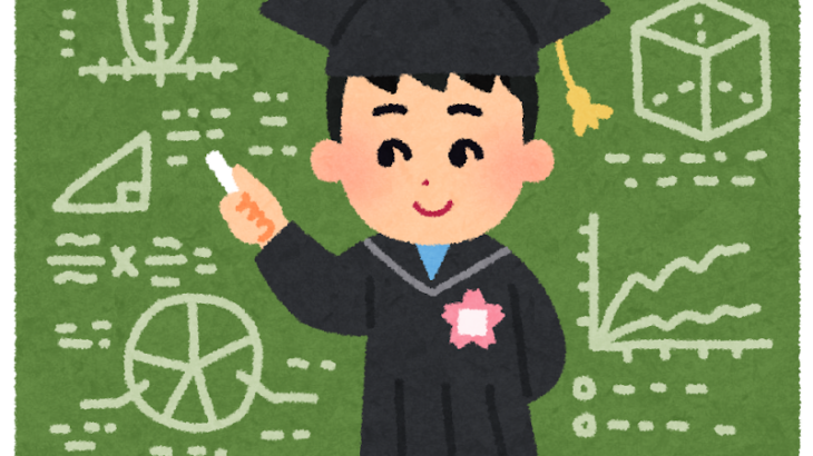 英才教育では世界トップに立てない？　独大学など3万人データ分析…スポーツや学問、芸術などの分野