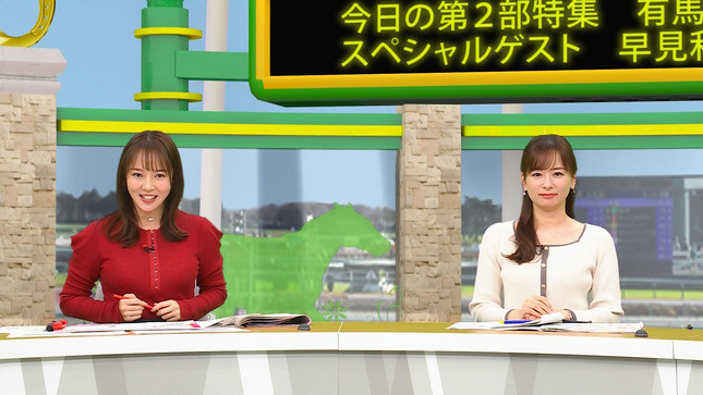 森千晴アナと皆藤愛子アナ　巨乳がパツパツ！！　競馬中継