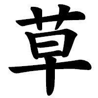 【朗報】「女子は数学が苦手」「トップ層は男子」は間違いの可能性ｗｗｗｗｗｗ