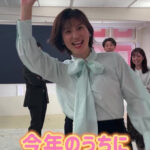 鈴江奈々アナ　胸を揺らしながら駆け寄ってきてドアップに！！【GIF動画あり】