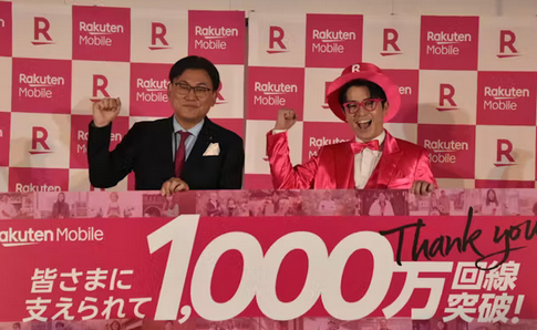 【祝】楽天モバイルの契約数が「1000万回線」達成！ユーザーの反応は？