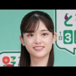 【速報】元乃木坂46・松村沙友理が結婚＆妊娠を発表‼