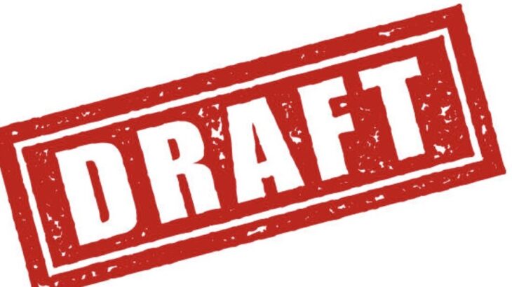 現役ドラフトの情報、マジで漏れない