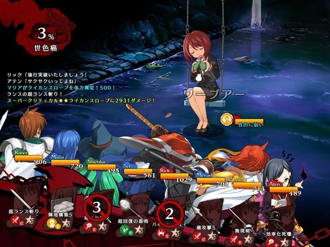 紙芝居じゃない面白い美少女ゲーってなんかある？