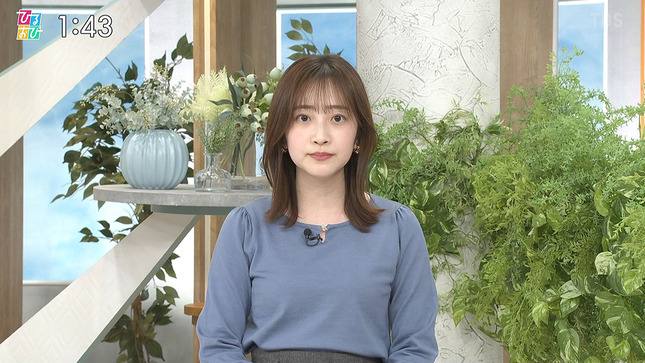 南後杏子アナ　胸元強調衣装！！【GIF動画あり】