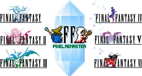 【朗報】『FF ピクセルリマスター』シリーズ世界累計販売本数が600万本突破！記念サントラCDが発売決定