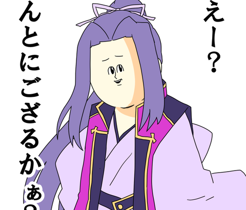 【噂】『PS6』はPS1～6まで全てのディスクが遊べる模様