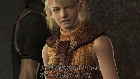 『バイオハザード』シリーズ、名言がない