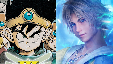 【悲報】『国民的RPG』、全員死亡してしまう…