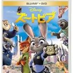 バキバキの人種差別主義者だったウォルトが作ったディズニーがポリコレで死にかけるって笑えるよな