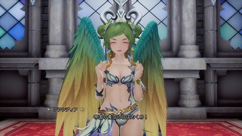 『ロマサガ2リメイク』やっててイーリスを皇帝にしたんやけど、こんな格好した女が皇帝とかヤバ過ぎるやろ