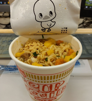 【日清】チキンラーメンやカップヌードル、来年４月から５～１１％値上げ…袋麺の日清ラ王などは内容量減らす