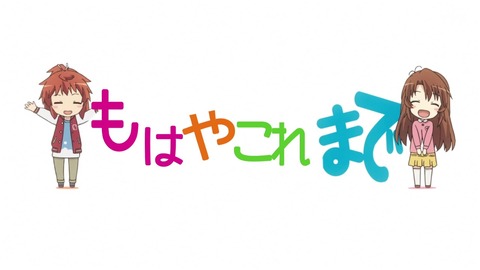 【悲報】尾張の小大名、織田信長さん（26）桶狭間にて玉砕www