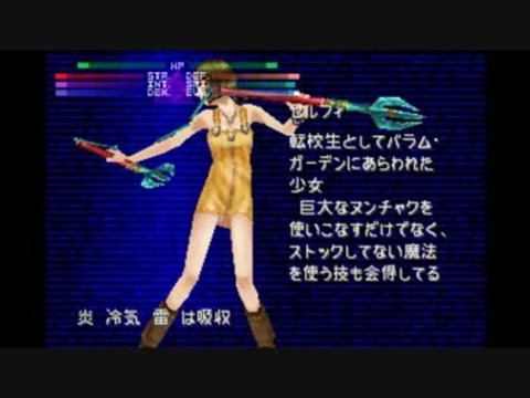 ところで3Dゲームで初めておパンツが見えたのは一体どのゲームなのん？