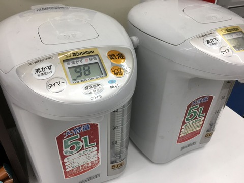 【なんJ】（ヽ´ん`）「コンビニに置いてあるお湯、洗面器で持って帰った」